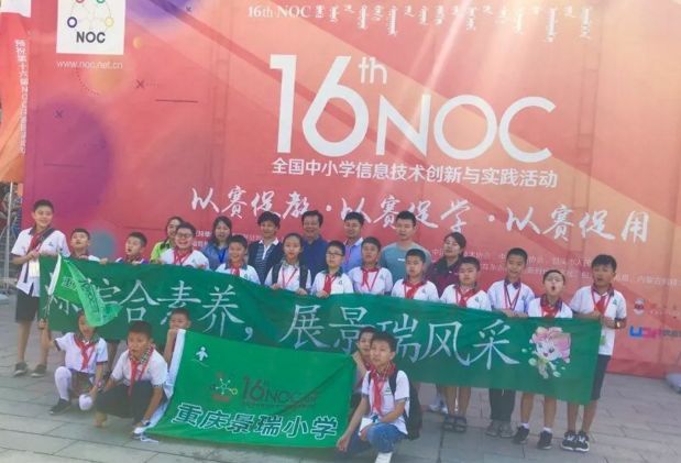 不负青春不负韶华砥砺前行,不负时光不负韶华砥砺前行