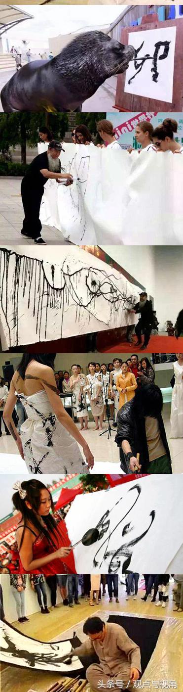 馆阁体与清代官员书法,老干体与馆阁体区别