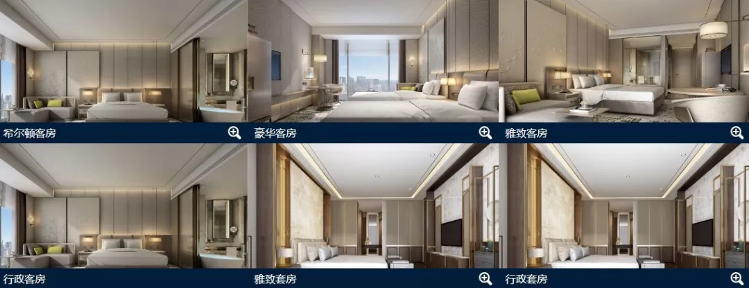 成都希尔顿酒店开业,希尔顿国际酒店成都