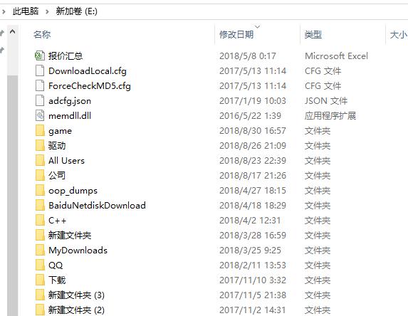 期货软件基础教程,期货分析软件免费下载