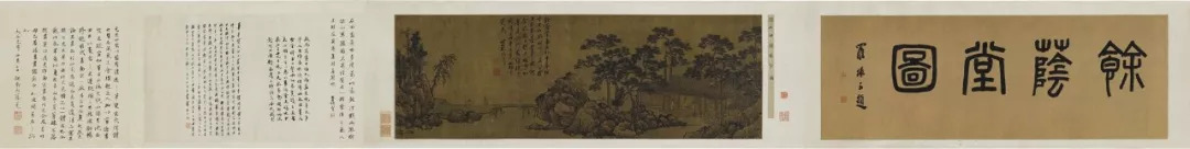 2020香港苏富比拍卖预展情况,2017年香港苏富比秋拍结果