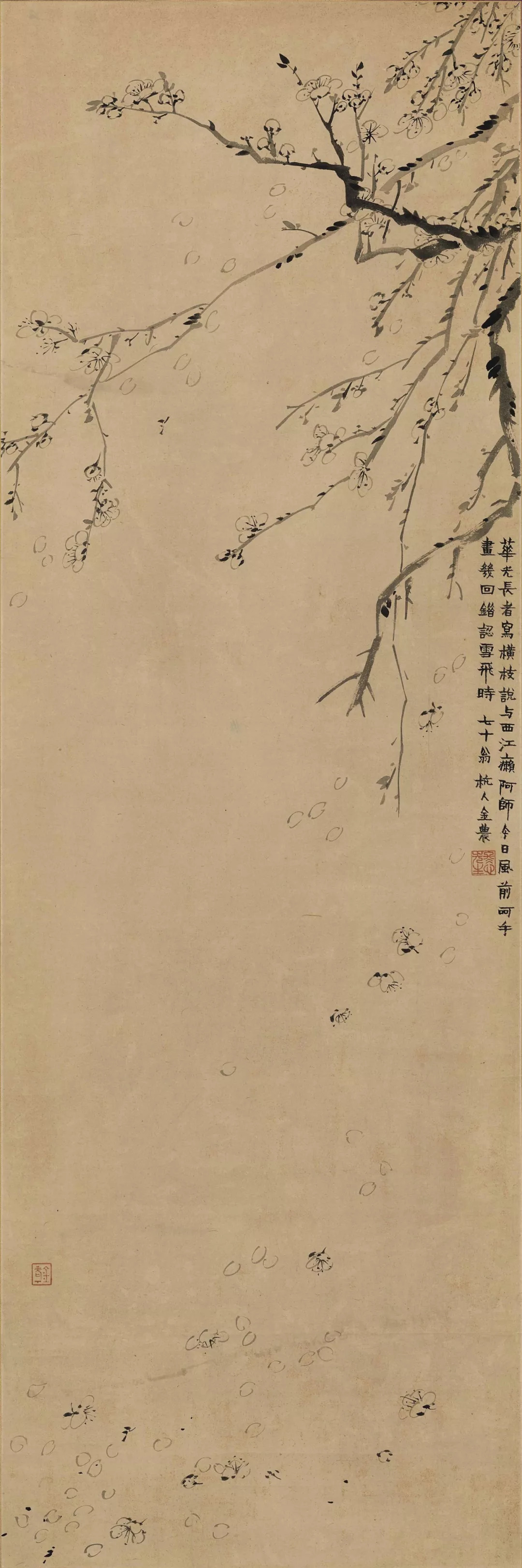 2020香港苏富比拍卖预展情况,2017年香港苏富比秋拍结果