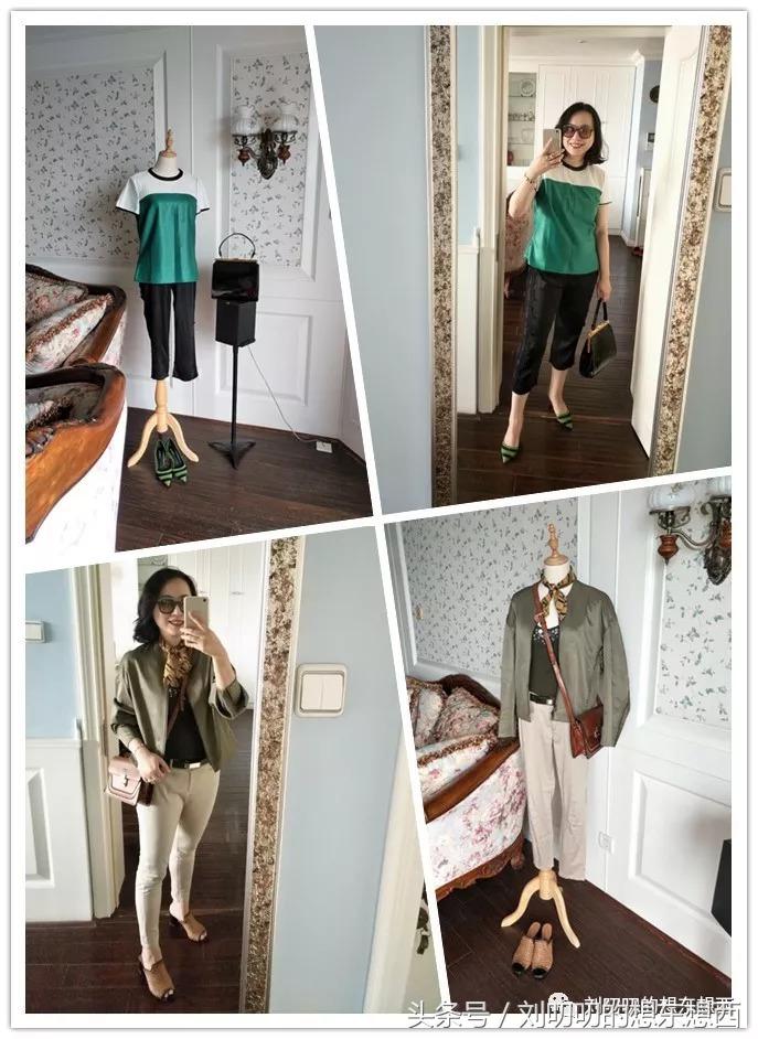 千鸟格套装现实穿搭,时尚千鸟格两件套