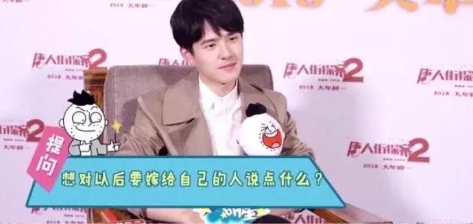 为什么不要找东北人做男朋友,为什么不要找男朋友