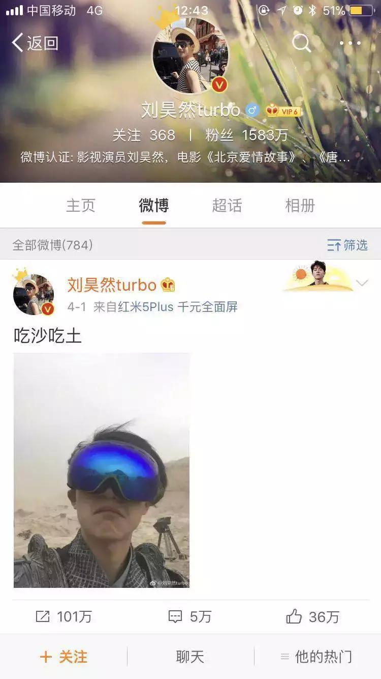为什么不要找东北人做男朋友,为什么不要找男朋友