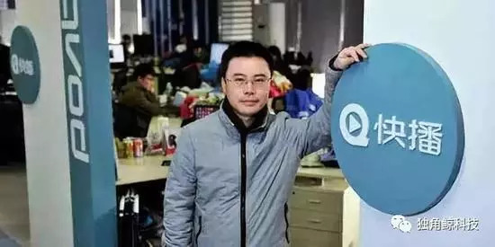 “宅男神器”快播破产了！巅峰时有3亿用户，如今欠债逾千万！王欣曾流泪认错