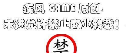 lol排位补分能打回来嘛,lol如何掉分还不被举报