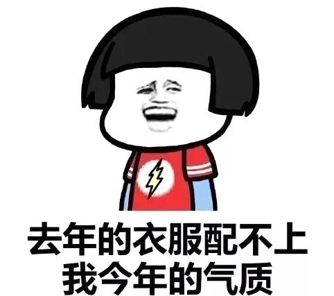 天美杉杉奥特莱斯折扣时间,天美杉杉奥特莱斯购物活动