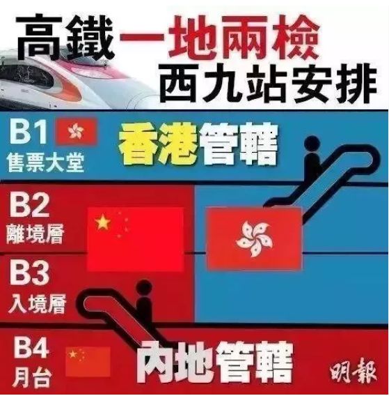 广深港高铁加开,广深港高铁春节期间增开列车