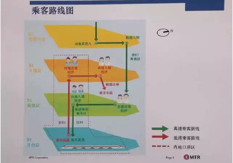 广深港高铁加开,广深港高铁春节期间增开列车