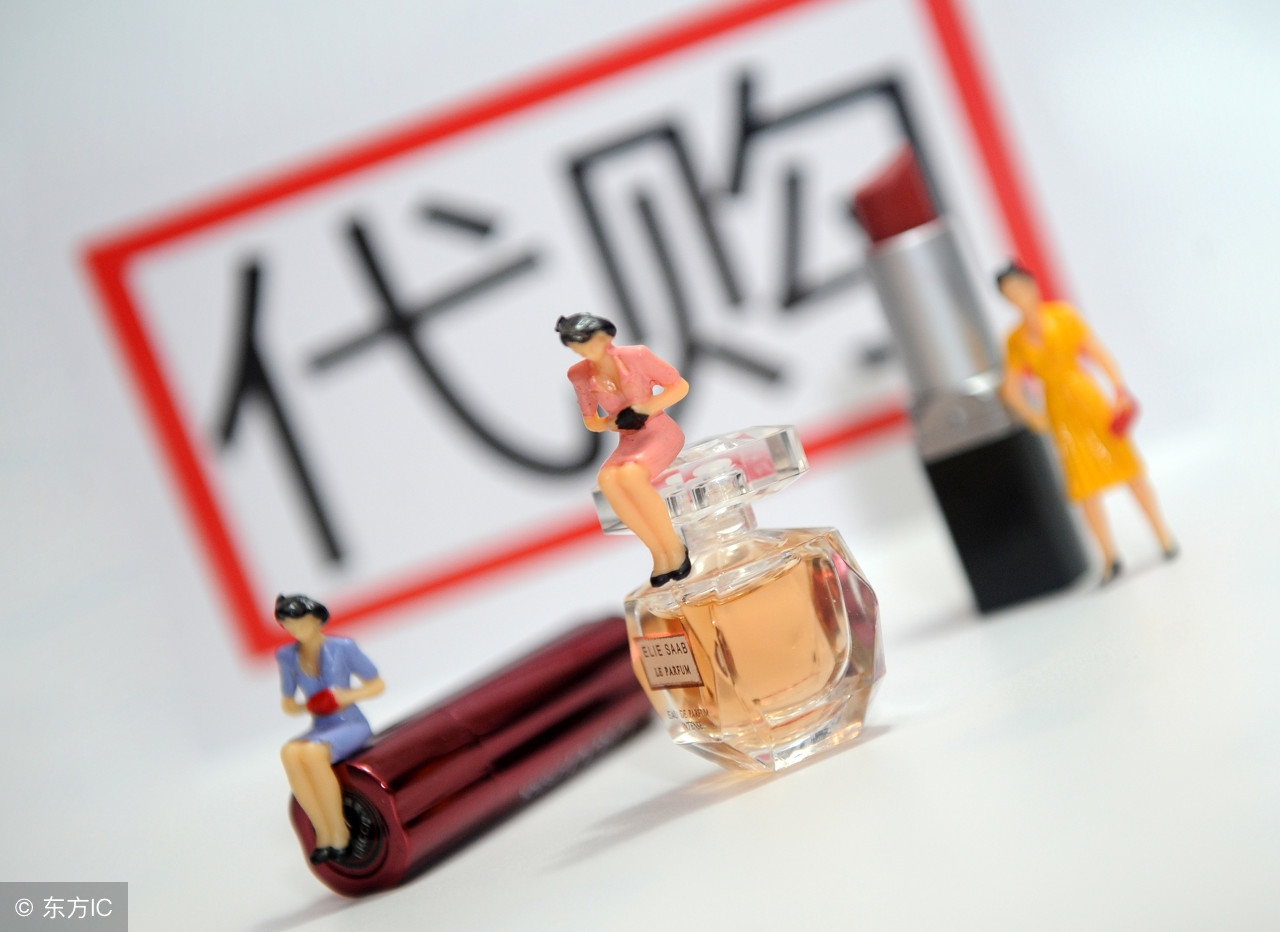 海外代购一定要出国吗,海外留学代购是如何赚钱的