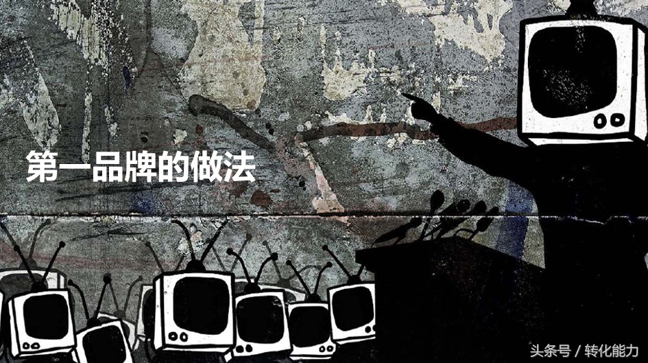 蒙牛特仑苏广告营销策略,蒙牛特仑苏广告策划方案