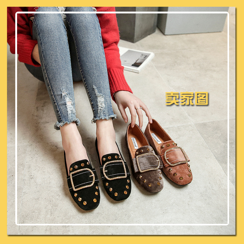 大脚怪买鞋,大脚买鞋