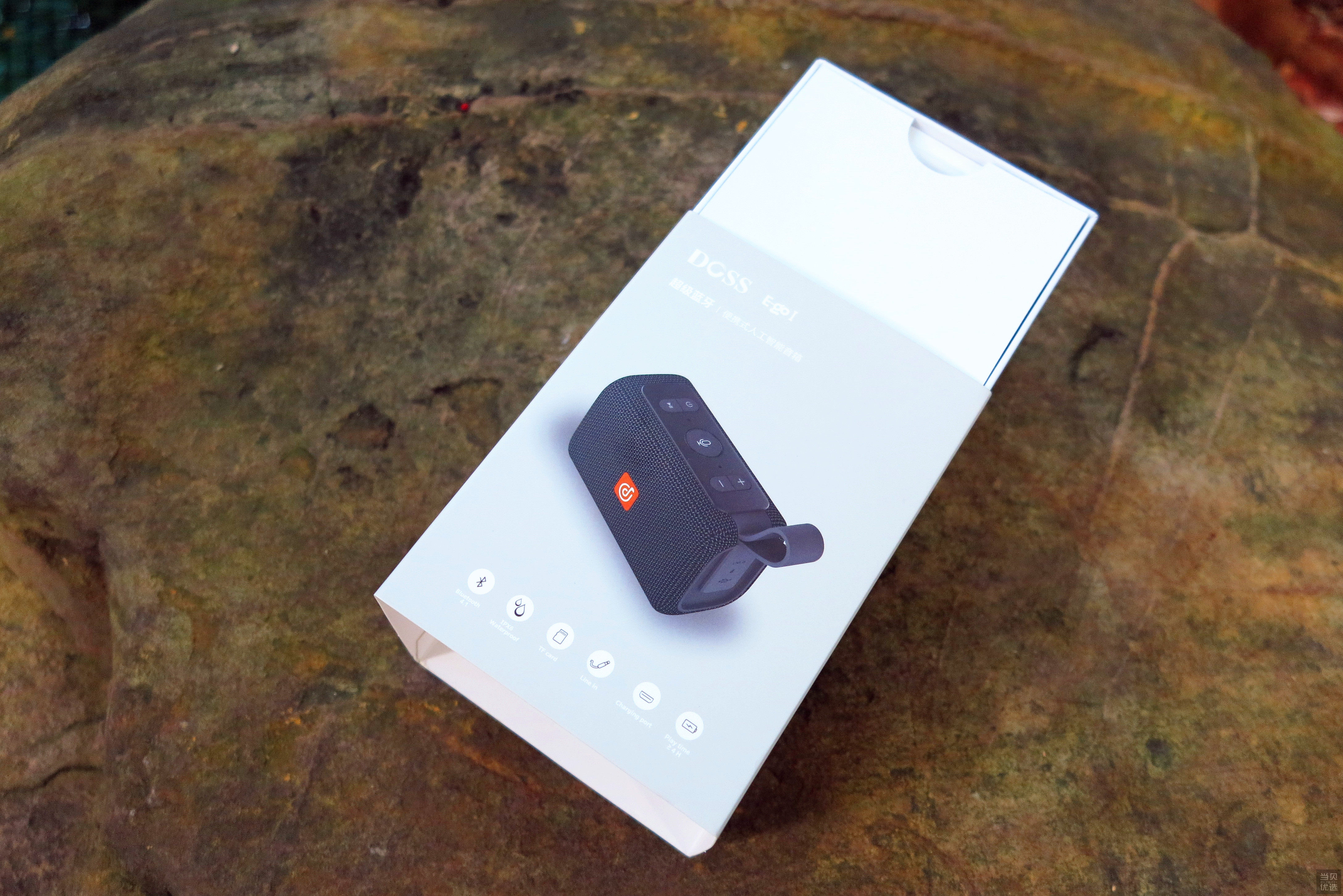 doss第五代蓝牙音箱,可携带式蓝牙音箱