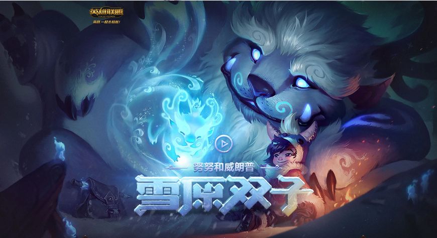 lol更新后无法释放技能,lol更新后无法登录到验证服务