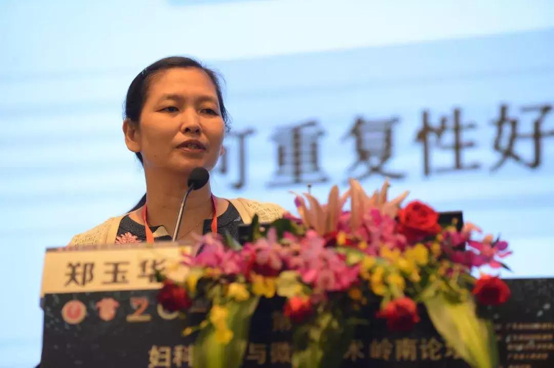 中国妇科肿瘤专家讲述,国内治疗妇科肿瘤最权威的好医生