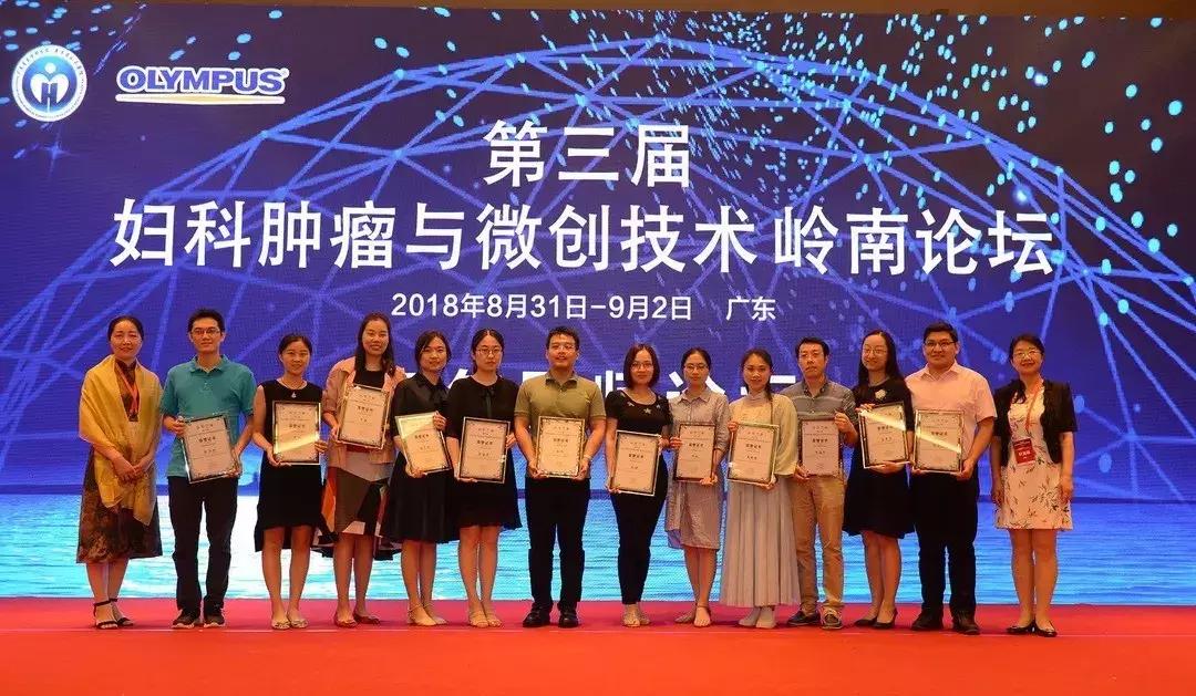 中国妇科肿瘤专家讲述,国内治疗妇科肿瘤最权威的好医生