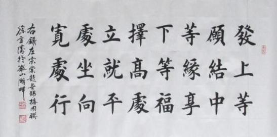 左宗棠一生功过,左宗棠功过