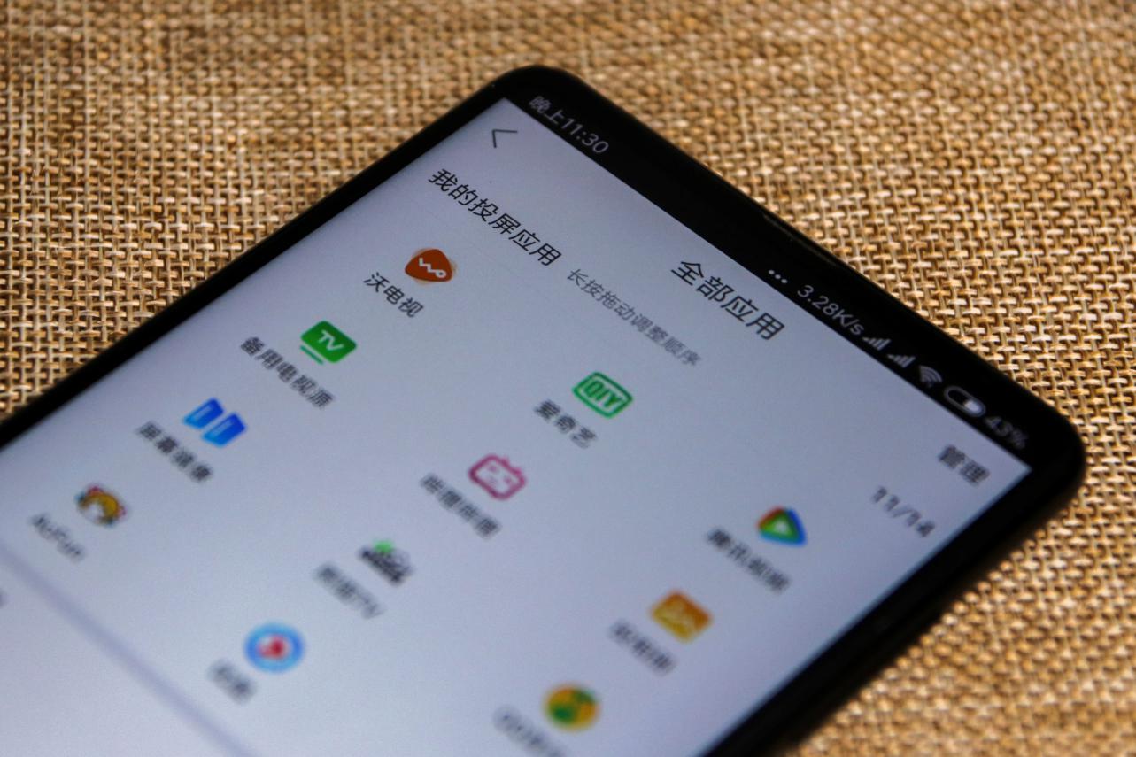不仅能看全网视频每年还能省好几百？电视果为什么这么神奇