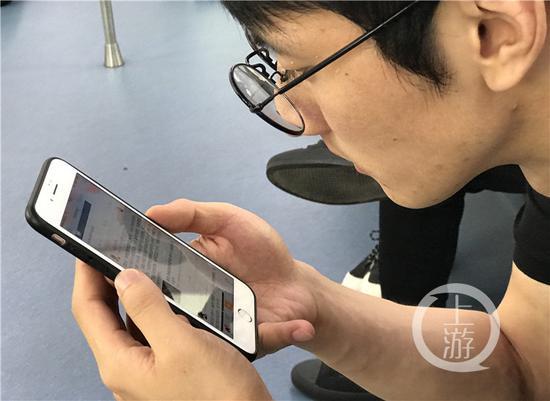 女人近视12000度,女孩近视1800