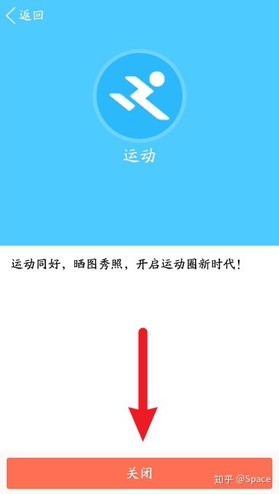 怎么关闭qq的没必要的功能,怎么关qq的无聊信息