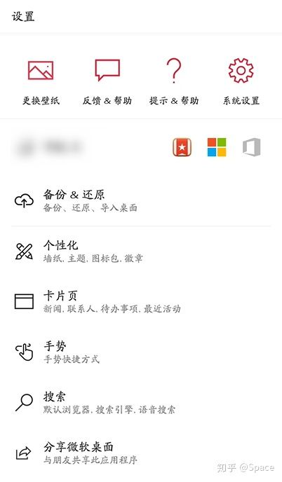 怎么关闭qq的没必要的功能,怎么关qq的无聊信息