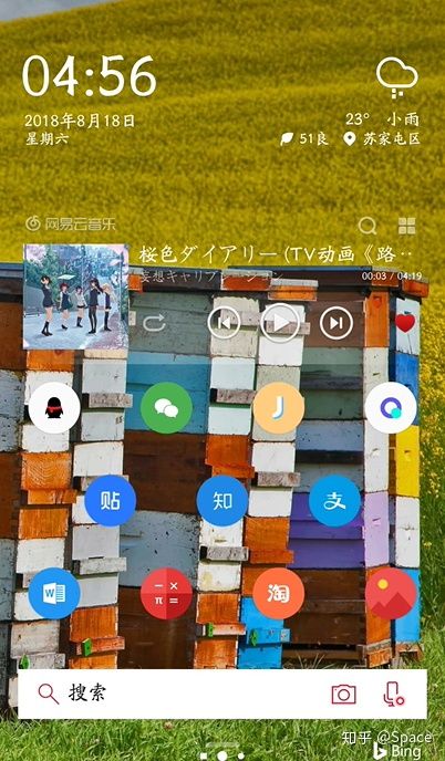 怎么关闭qq的没必要的功能,怎么关qq的无聊信息