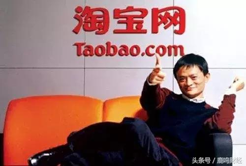 淘宝怎么重新评价,怎样重启淘宝