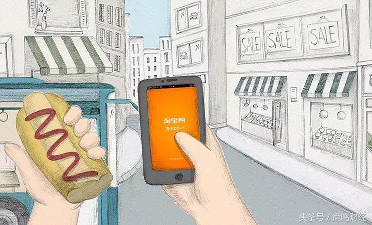 淘宝怎么重新评价,怎样重启淘宝