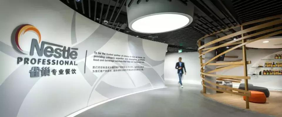 雀巢中国营收,雀巢专业餐饮大中华区