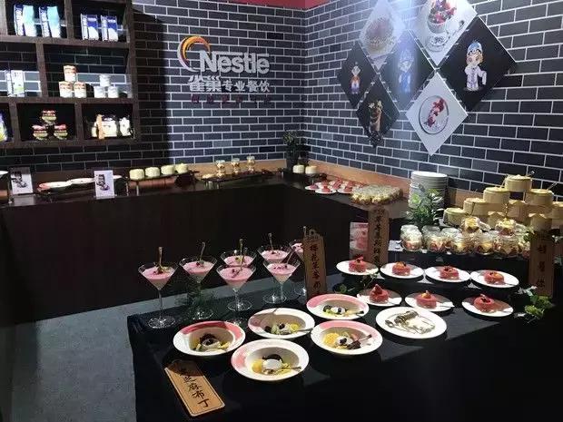 雀巢中国营收,雀巢专业餐饮大中华区