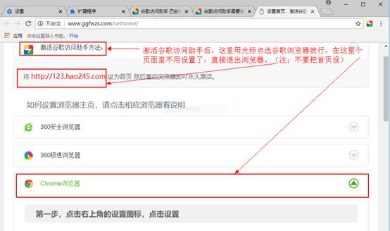 怎么用手机谷歌认证,如何快速通过谷歌认证