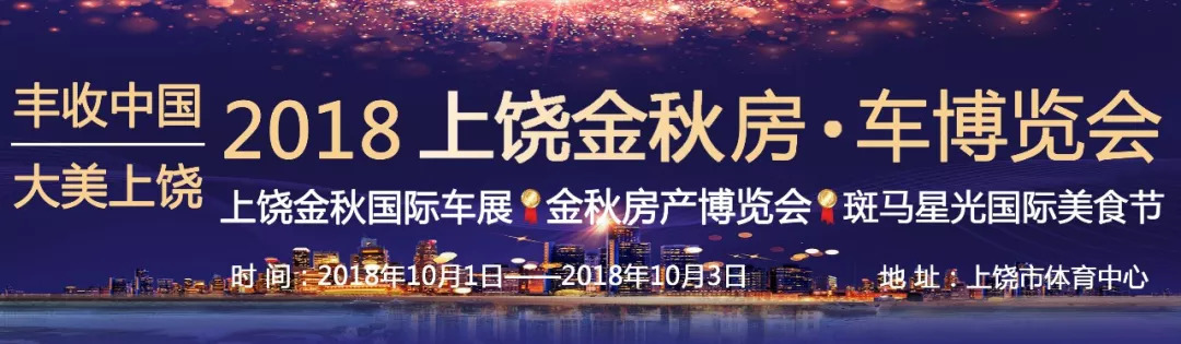 12306抢不到票别的软件能抢到吗,12306显示售罄还能抢到票吗