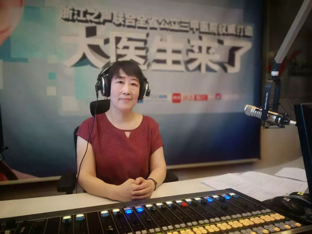 大医生来了：眼睛也要“解解渴”