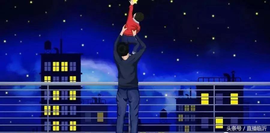 沈阳学生性侵事件,沈阳14岁女生事件