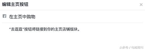 做外贸facebook要有人带才能成功吗,做外贸网站怎样做