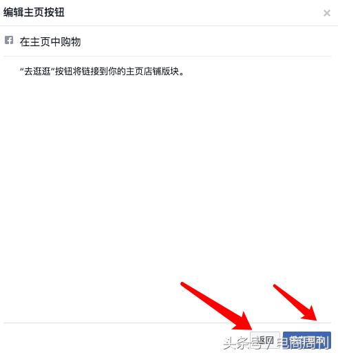 做外贸facebook要有人带才能成功吗,做外贸网站怎样做