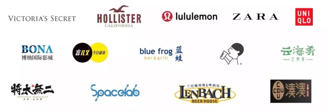 西安大悦城首次惊艳亮相,西安大悦城时尚品牌