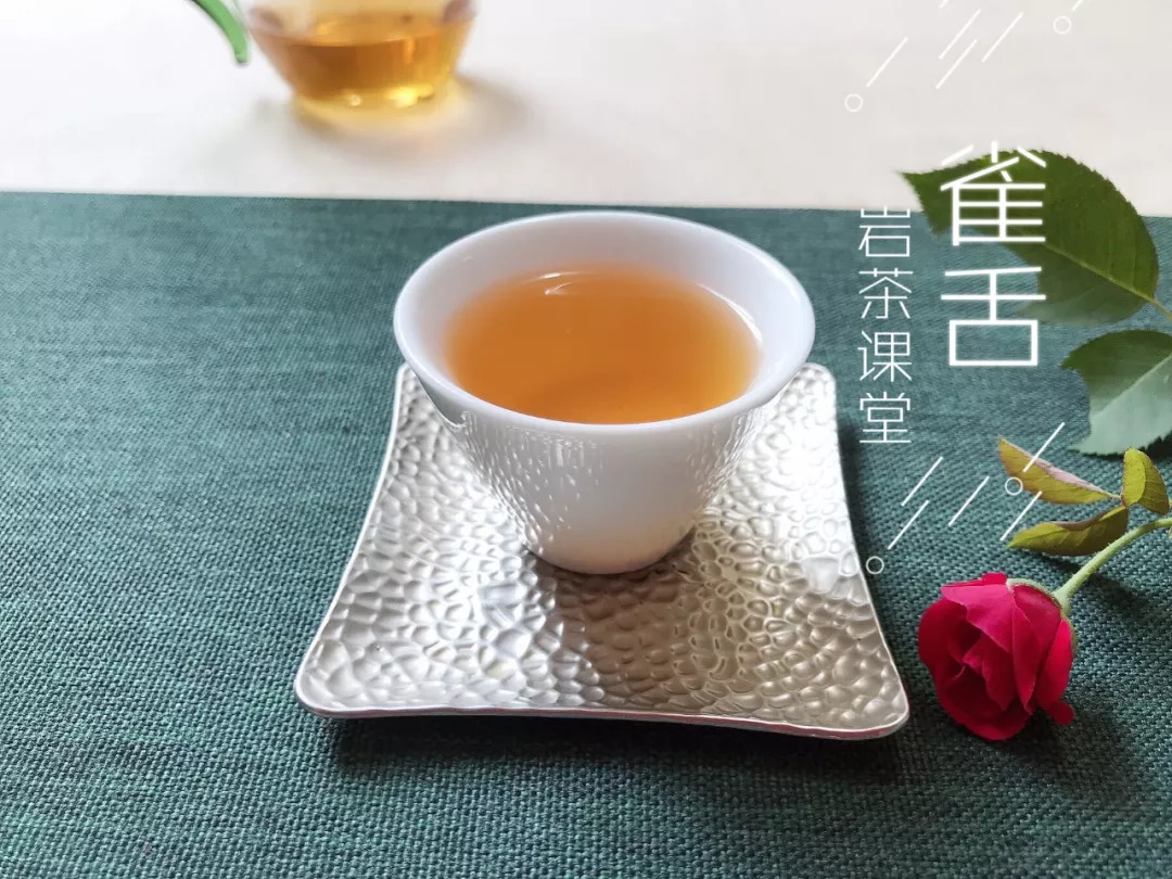 武夷岩茶中的一款名丛,武夷岩茶雀舌