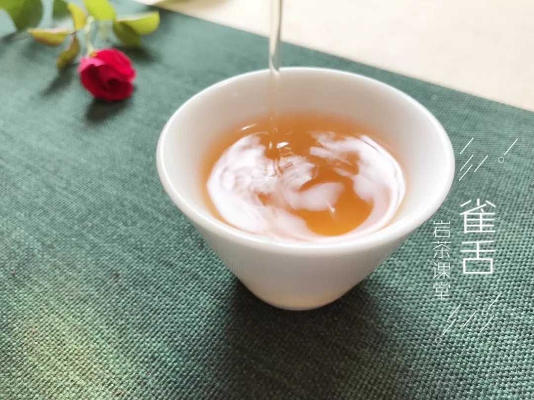 武夷岩茶中的一款名丛,武夷岩茶雀舌