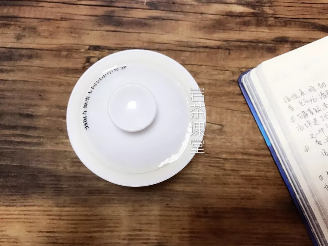 武夷岩茶中的一款名丛,武夷岩茶雀舌