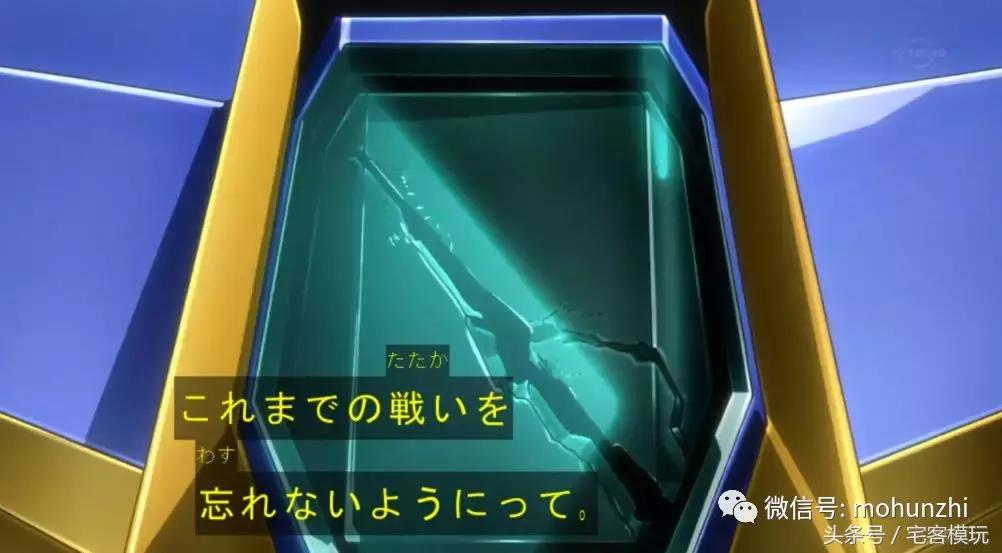 hg00q全刃式高达测评,hg高达00天翔型测评