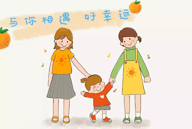 南充市高坪区青苹果小龙幼稚园,南充市青苹果幼稚园