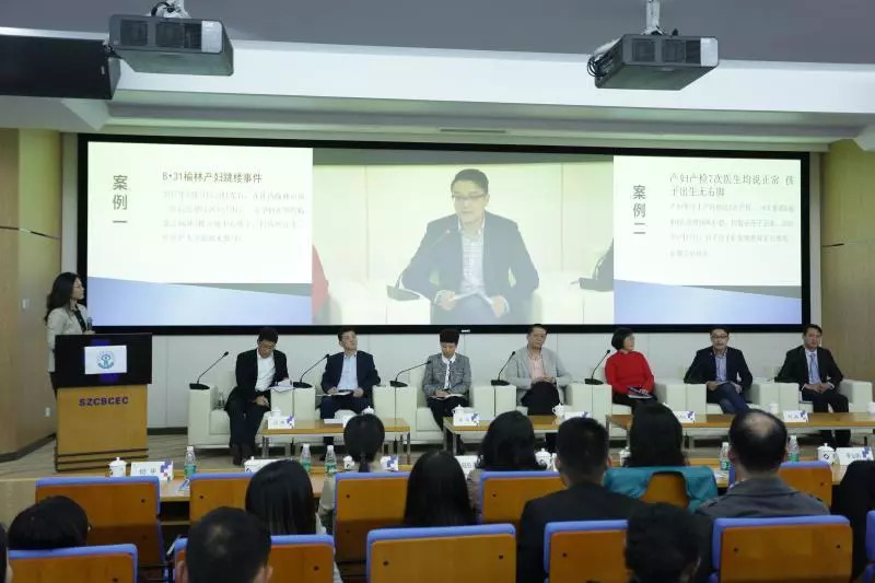 70岁阿伯大怒：我看个中医，咋开一堆西医检查？有群人要为此“开撕”