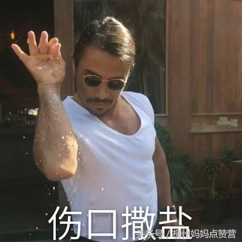 淘宝客服反应奇葩问题,各种让淘宝客服内心爆炸的瞬间