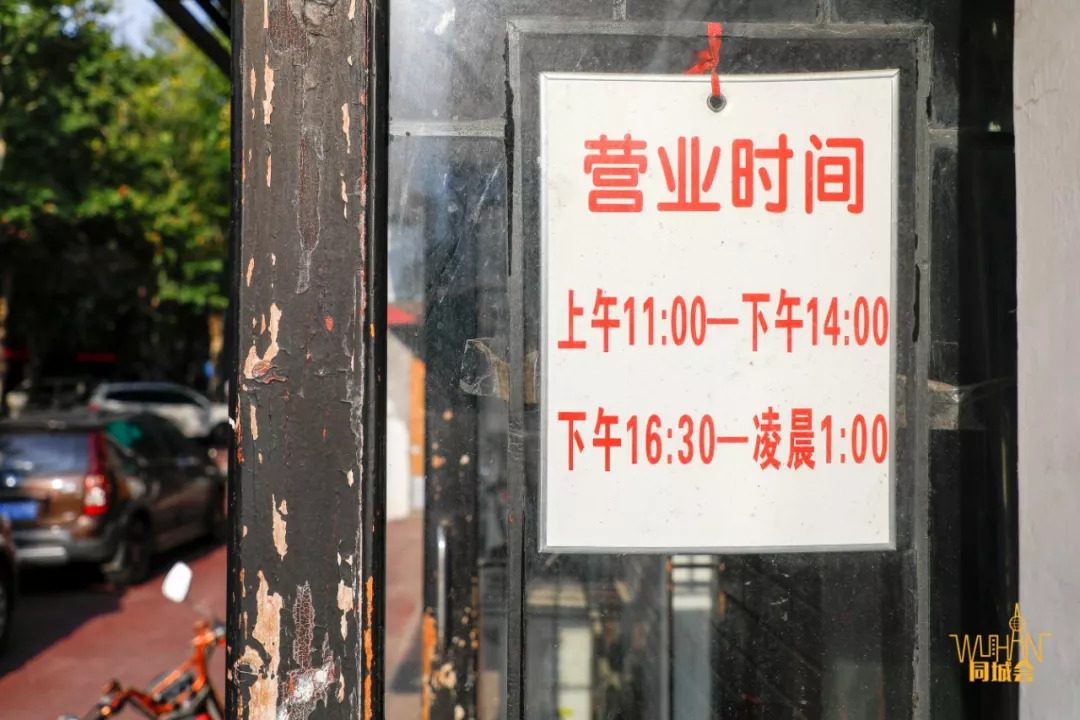 不搞团购优惠的餐饮店,不搞任何优惠的饭店