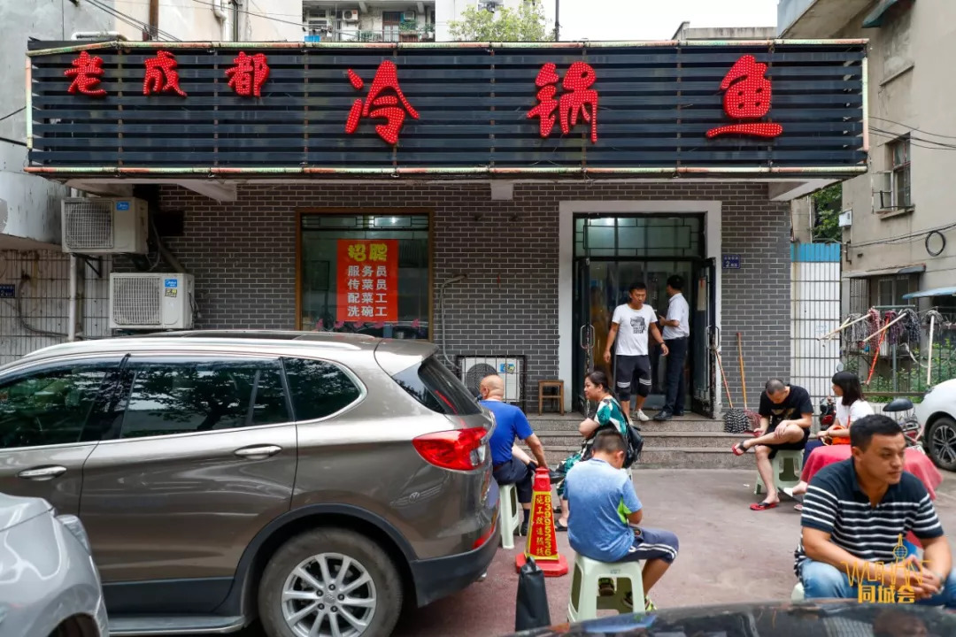 不搞团购优惠的餐饮店,不搞任何优惠的饭店