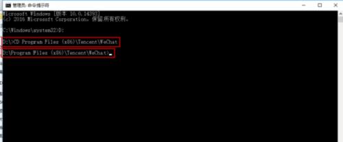 微信如何进行多开登录设置,电脑微信多开同时登录多个账号