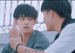 被网友称为《上瘾2》，《仅剩一口的青春》这部热播剧要代表“国耽”征战泰国啦！