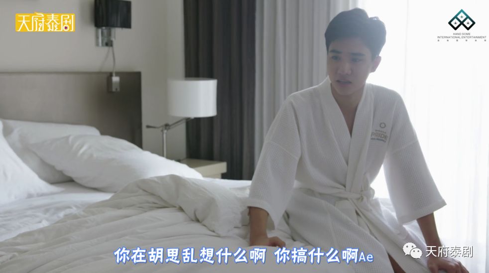 血气方刚谓之色也